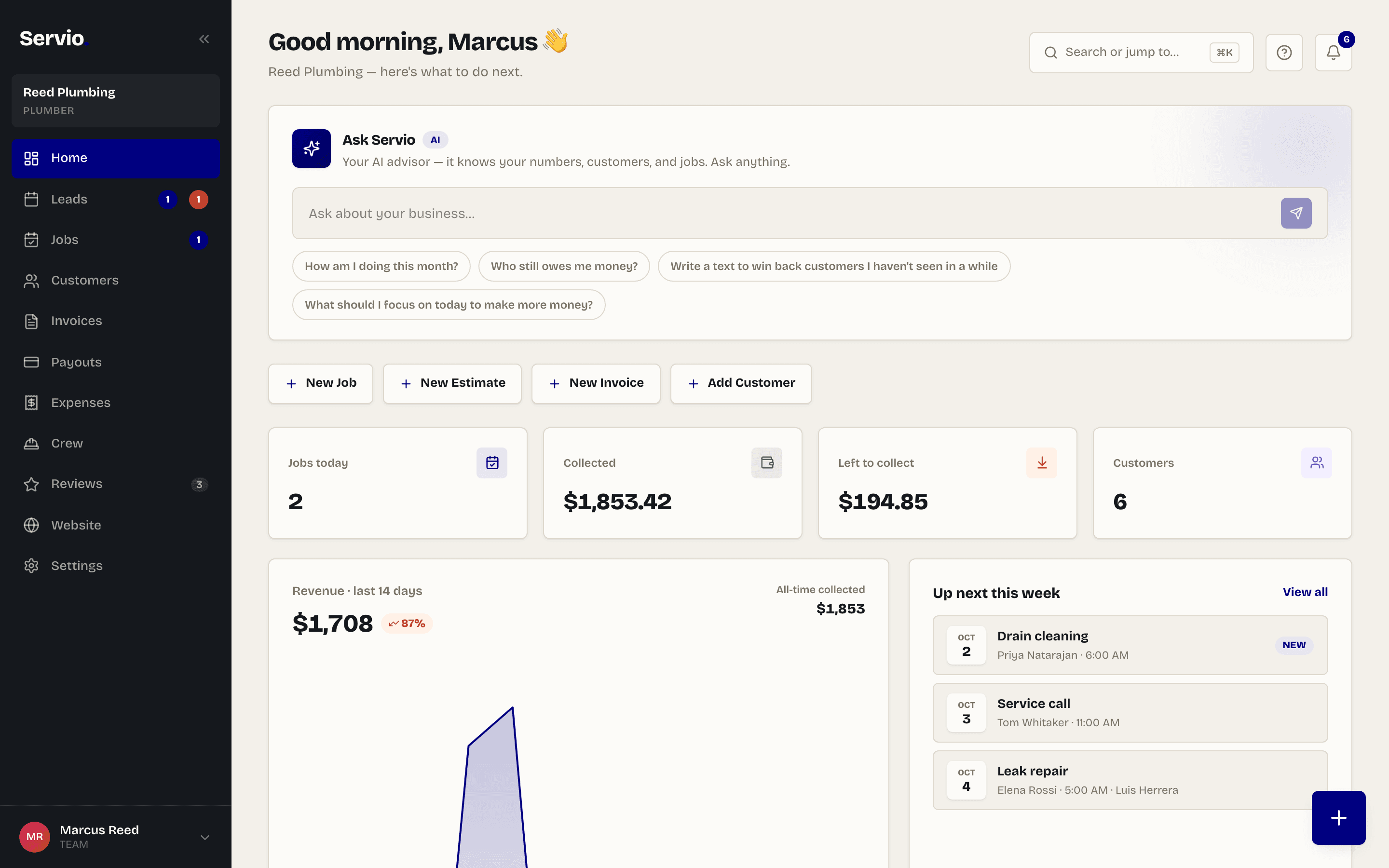 The Servio dashboard home screen